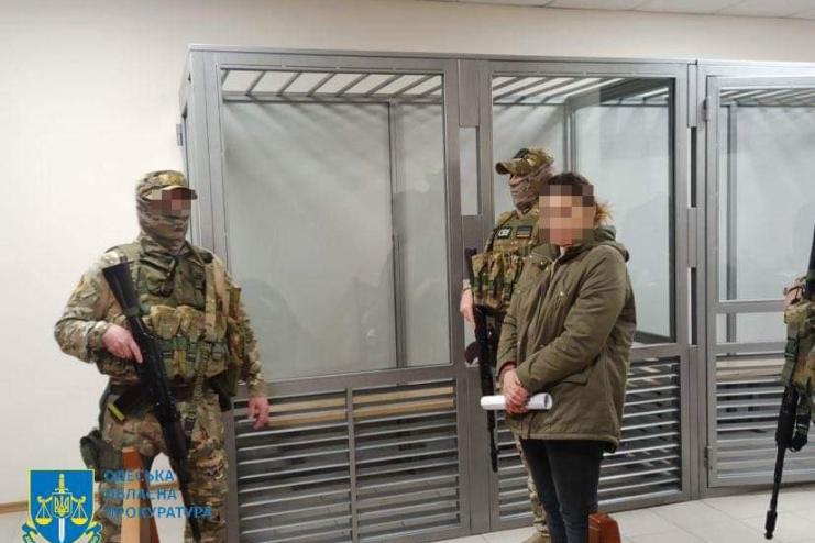 Одеситка «зливала» дані ворогові: постане перед судом  за державну зраду