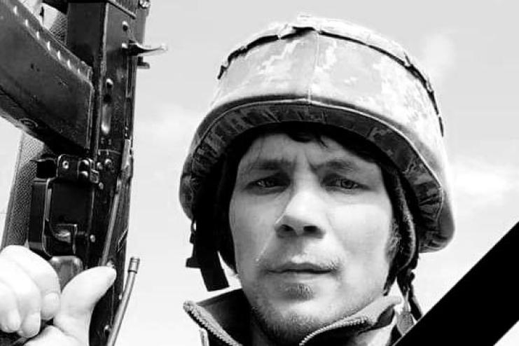 Хай буде проклята війна: Одещина втратила ще одного свого сина