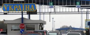  На одному з пунктів пропуску на Одещині знайдено мертвим прикордонника