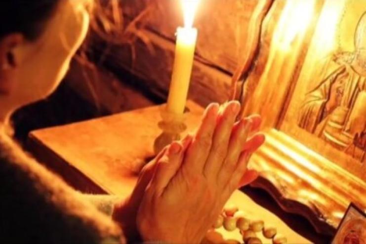 17 марта. Прощеное воскресенье