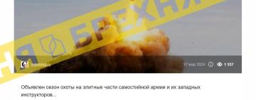 росіяни поширюють черговий фейк про ракетний обстріл Одеси 15 березня