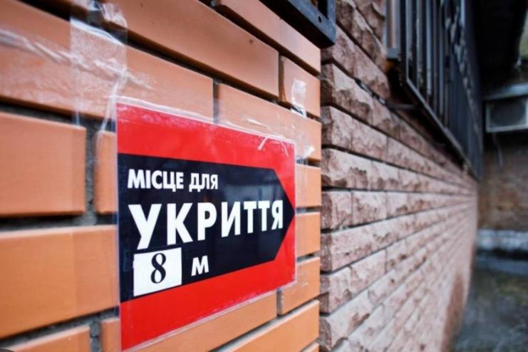 Одеські школи та дитячі садочки, що розташовані далі, ніж за 100 метрів від укриттів, до весняних канікул працюватимуть дистанційно