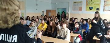 В Арцизькій громаді для випускників міста пройшли профорієнтаційні заходи