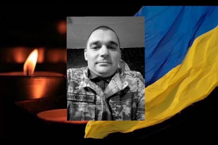 Небо плаче разом з Одещиною: на Донецькому напрямку загинув Василь Тарасов