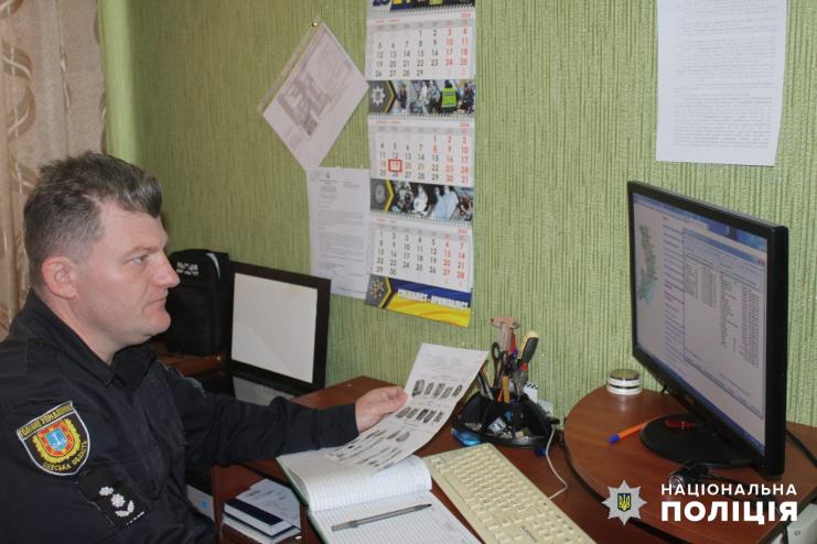 «Криміналіст – професія за покликанням», - поліцейський з Арцизу Олег Фудулакі