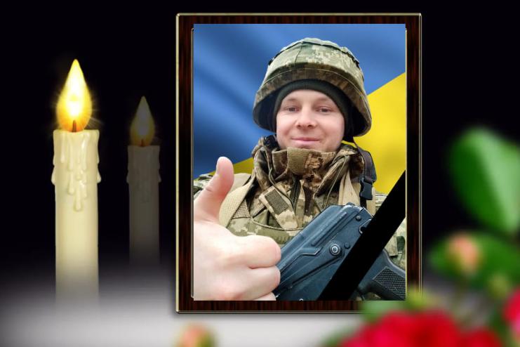 Майже два роки вважався зниклим безвісти: Одещина поховає ще одного свого сина