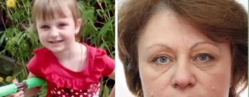 УВАГА, РОЗШУК! Одеська поліція розшукує жінку та шестирічну дитину.