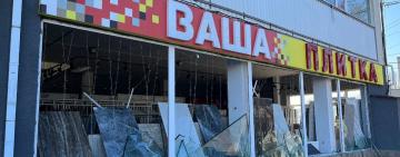 Російські війська продовжують ракетний терор Одещини