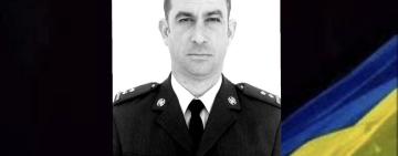 Чергова гірка звістка з фронту боляче вразила Одещину: на полі бою загинув Анатолій Сергєєв