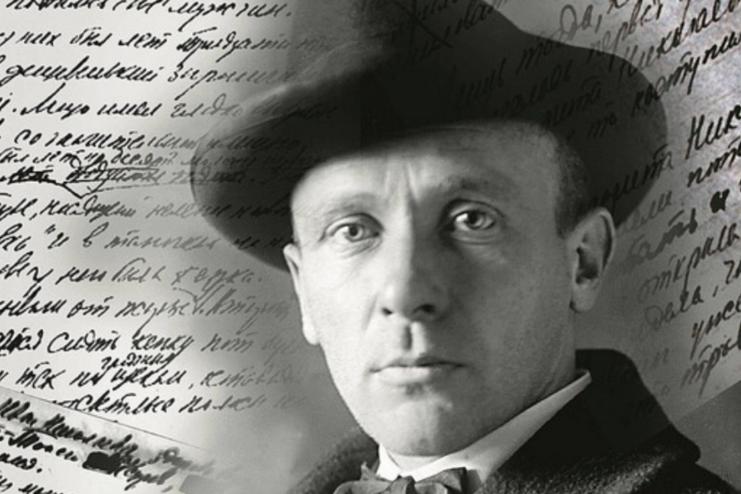 Інститут національної пам'яті визнав Михайла Булгакова символом російської імперської політики