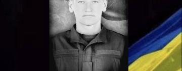 Стояв на захисті Маріуполя: через два роки після загибелі додому на щиті повертається Іван Самокіш