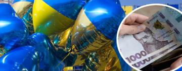 Кабмін встановив розмір виплат до Дня Незалежності України: кому та скільки
