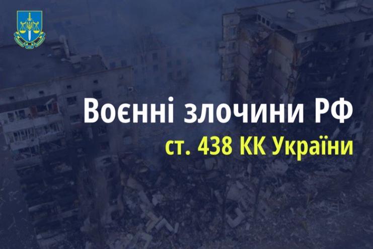 Розпочато провадження за фактом ворожої атаки по об’єктам припортової інфраструктури Одеси