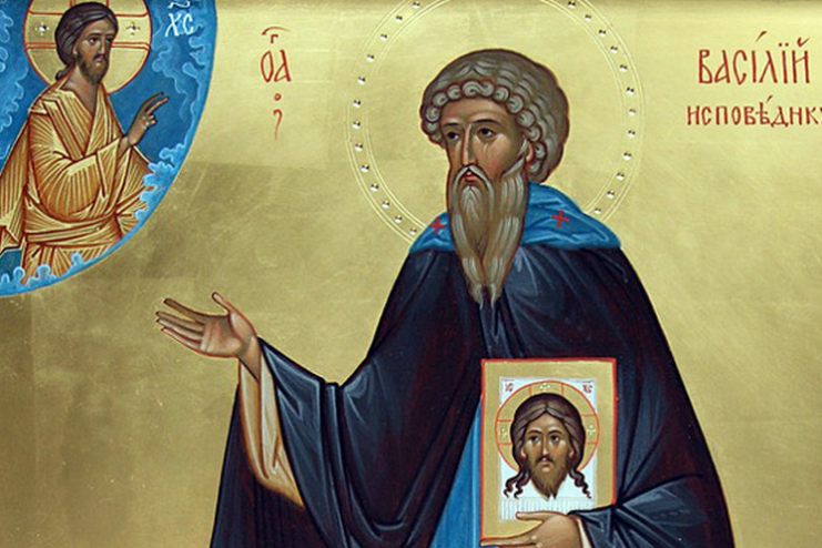 8 апреля. Память преподобного Василия Нового