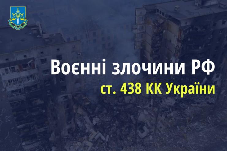 Нічна атака БпЛА по інфраструктурі Одещини:  розпочато досудове розслідування