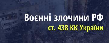 Нічна атака БпЛА по інфраструктурі Одещини:  розпочато досудове розслідування