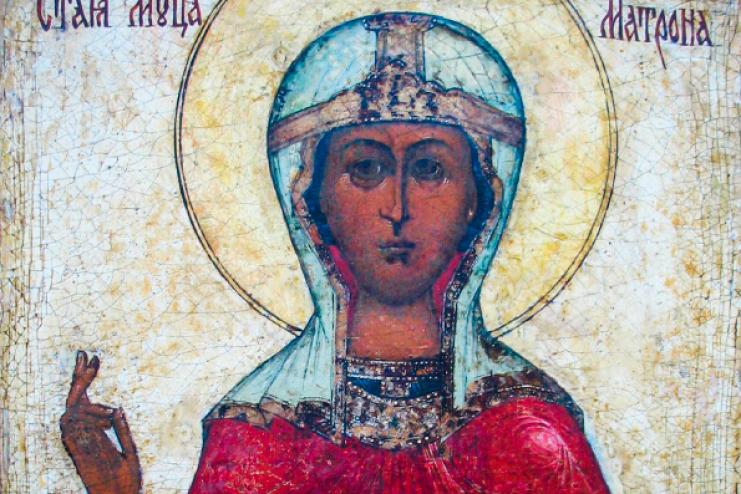 9 апреля. Память святой мученицы Матроны Солунской 