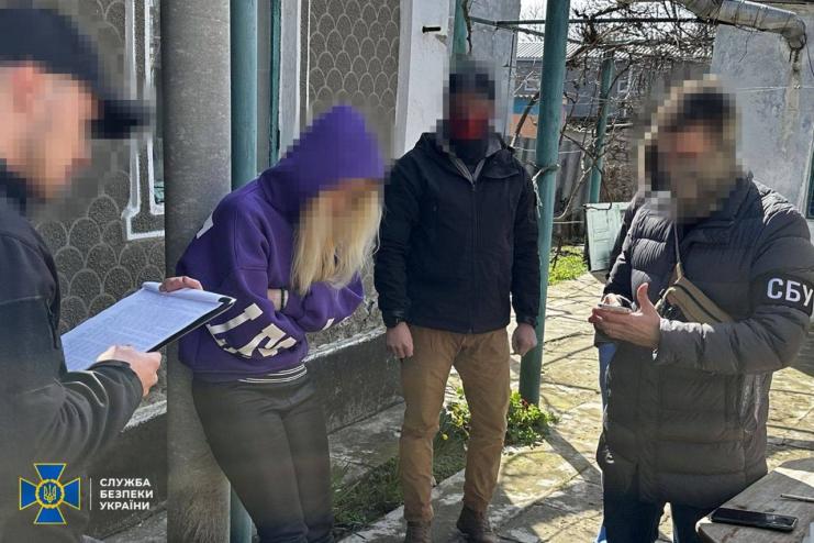 На Одещині затримали соратницю Шарія, яка популяризувала кремлівський режим, - СБУ 
