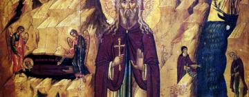 11 апреля. Память преподобного Иоанна пустынника Египетского