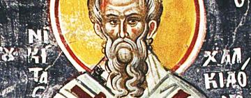 16 апреля. Память преподобного Никиты Исповедника 