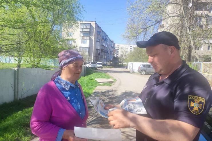 Рятувальники Арцижчини провели захід з безпекових питань для клієнтів керуючої компанії «АУК»