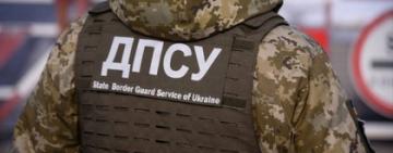 Прикордонник з Тарутинської громади залишив службовий пост і втік у Молдову