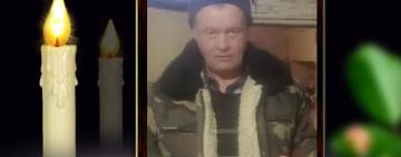 Тепер оберігатиме державу з небес: на Одещині попрощались із Миколою Кравченко