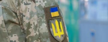 В Україні офіційно з’явилася професія «Фахівець із супроводу ветеранів війни та демобілізованих осіб»