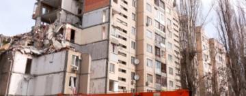 Одесити отримають компенсації за житло, пошкоджене через атаки рф