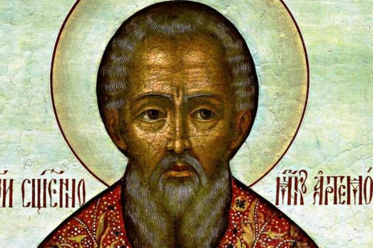 26 апреля. Память священномученика Артемона Лаодикийского 