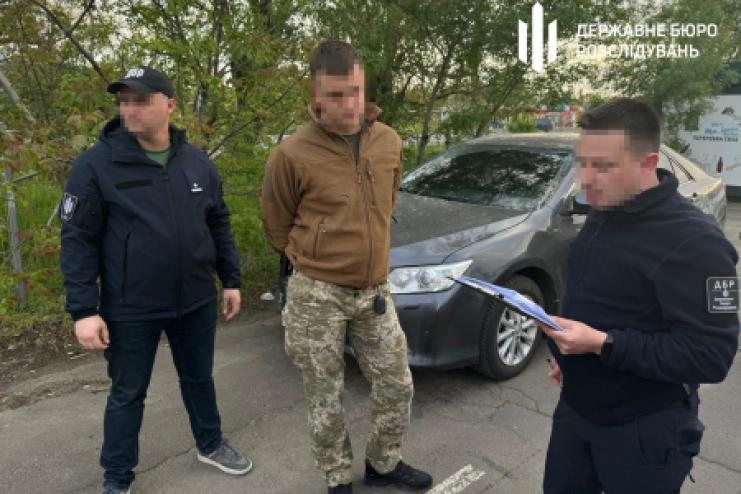 На Одещині ДБР затримало прикордонника, який вимагав гроші за допомогу в оформленні інвалідності матері військового