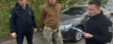 На Одещині ДБР затримало прикордонника, який вимагав гроші за допомогу в оформленні інвалідності матері військового