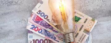До 31 травня тариф на електроенергію не зміниться - Шмигаль
