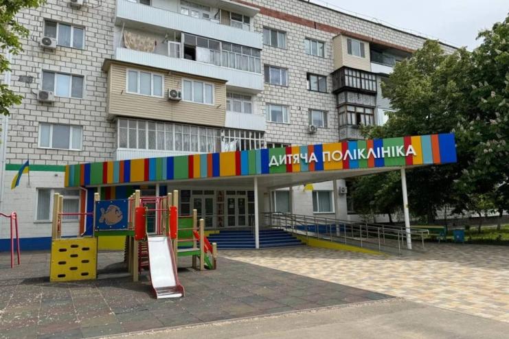 Укриття для дитячої поліклініки обійдеться бюджету міста Ізмаїл у понад 3,5 мільйони гривень