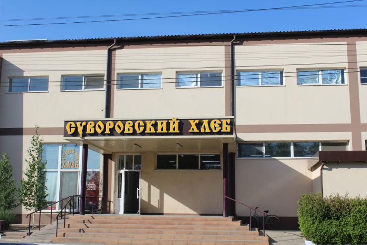 Пекарня на Одещині роздає переселенцям і діткам великодні паски