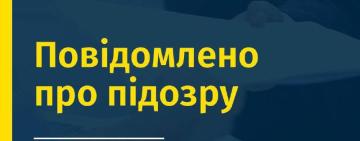 12 млн грн за відступлення права вимоги порту в Одеській області до приватного підприємства: повідомлено про підозру трьом особам