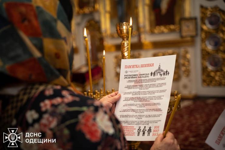 Безпечний Великдень: понад 7000 рятувальників чергуватимуть в Україні