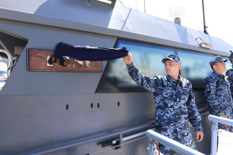 «Рені» та «Ірпінь»: на переданих Естонією катерах підняли прапори ВМС ЗСУ