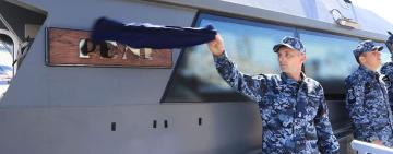 «Рені» та «Ірпінь»: на переданих Естонією катерах підняли прапори ВМС ЗСУ