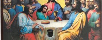 2 мая. Великий Четверг Страстной Седмицы