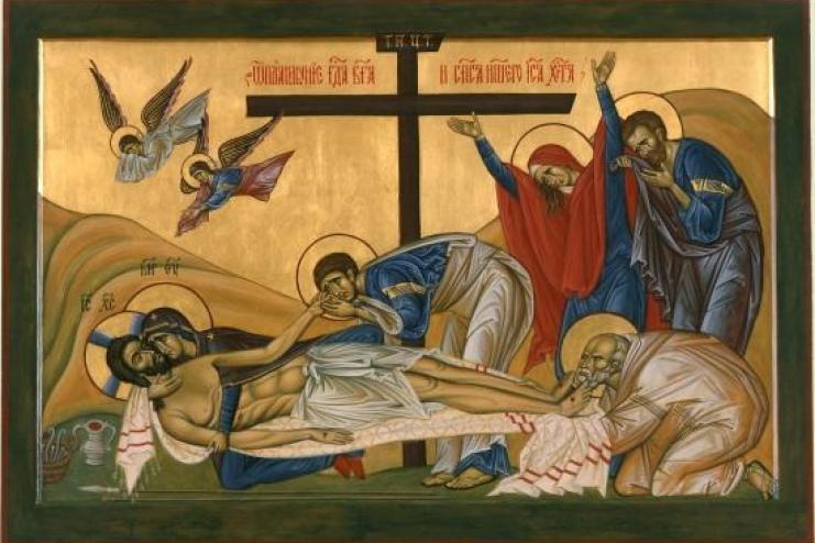 4 мая. Страстная Седмица. Великая Суббота