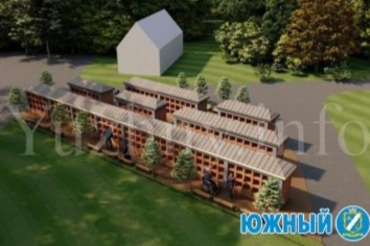 Будівництво колумбарію в Одеській області: у тендері брала участь лише одна компанія