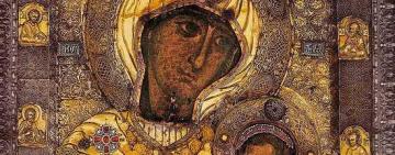 7 мая. Светлый Вторник. Иверской иконы Пресвятой Богородицы