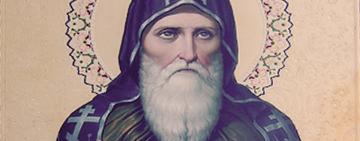 8 мая. Память преподобного Вассиана Слепого Киевского 
