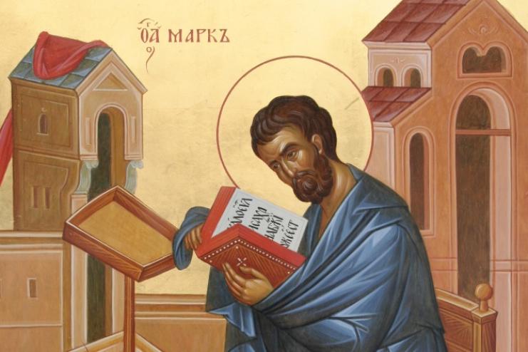 8 мая. Память святого апостола и евангелиста Марка