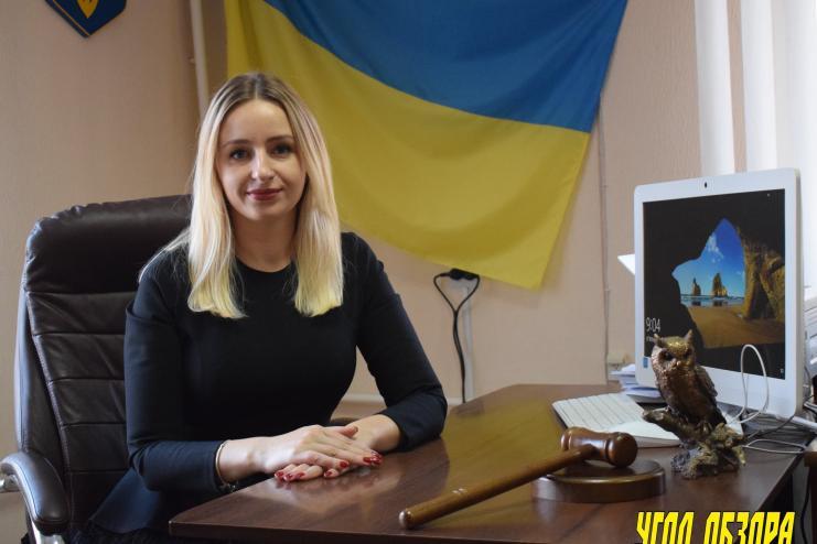 Нарешті: Президент призначив Вероніку Черевату на посаду судді Арцизького суду