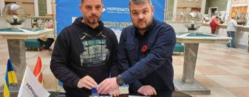 Відбулося спецпогашення поштової марки «русскій воєнний флот – до дна!»