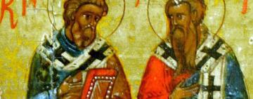 11 мая. Память святых апостолов от 70-ти Иасона, Сосипатра и Керкиры девы