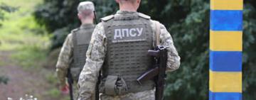 На Одещині водій автомобіля наїхав на прикордонника і втік – ЗМІ