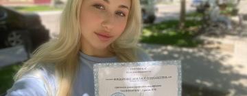 Центр зайнятості в Кілії допоміг дівчині з Херсону отримати кваліфікаційні документи і знайти роботу 